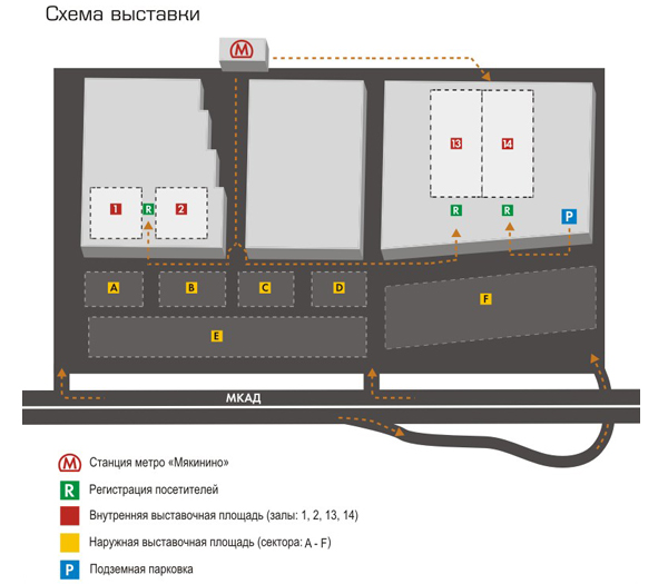 Схема павильонов Крокус Экспо (СТТ 2015)